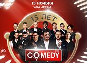«15 лет Comedy Club»: Гарик Харламов, Тимур Батрутдинов «15 лет Comedy Club»: Гарик Харламов, Тимур Батрутдинов