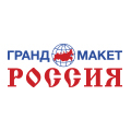 Музей "Гранд Макет" Музей "Гранд Макет"