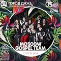 Moscow Gospel Team & MGT Voices Choir Moscow Gospel Team & MGT Voices Choir