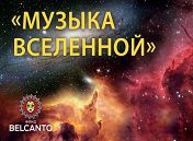 Михаил Каталиков (орган) Михаил Каталиков (орган)