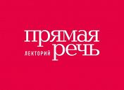 Юлий Ким + Дмитрий Быков. В октябре багрянолистом Юлий Ким + Дмитрий Быков. В октябре багрянолистом