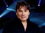 Александр Серов Александр Серов