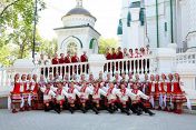 Воронежский русский народный хор Воронежский русский народный хор