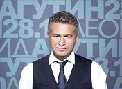 Леонид Агутин и «Эсперанто» Леонид Агутин и «Эсперанто»