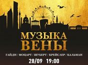 Артисты Сочинской камерной филармонии Артисты Сочинской камерной филармонии