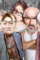 Русский взгляд (БФМ) Русский взгляд (БФМ)
