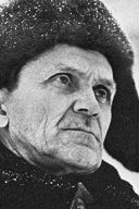 «Колымские рассказы» Варлама Шаламова «Колымские рассказы» Варлама Шаламова