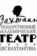 Экскурсия в квартиру Евг.Вахтангова Экскурсия в квартиру Евг.Вахтангова