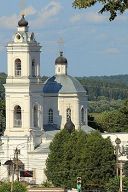 Таруса - Серпухов Таруса - Серпухов