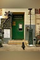 Пешеходная экскурсия «Особняки Маргариты» Пешеходная экскурсия «Особняки Маргариты»