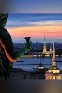 Мистический Петербург Мистический Петербург
