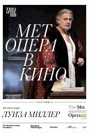 Луиза Миллер Луиза Миллер